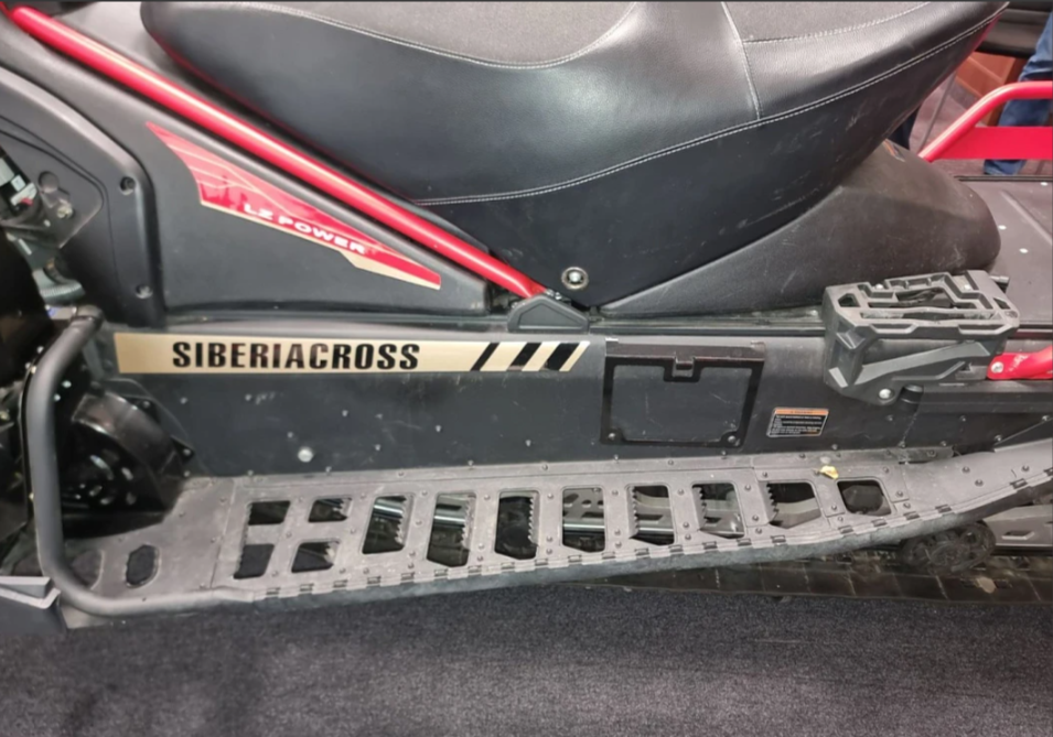 Снегоход AODES Siberiacross 1000 WT 508mm LCD 6.8 в Нижнем Тагиле