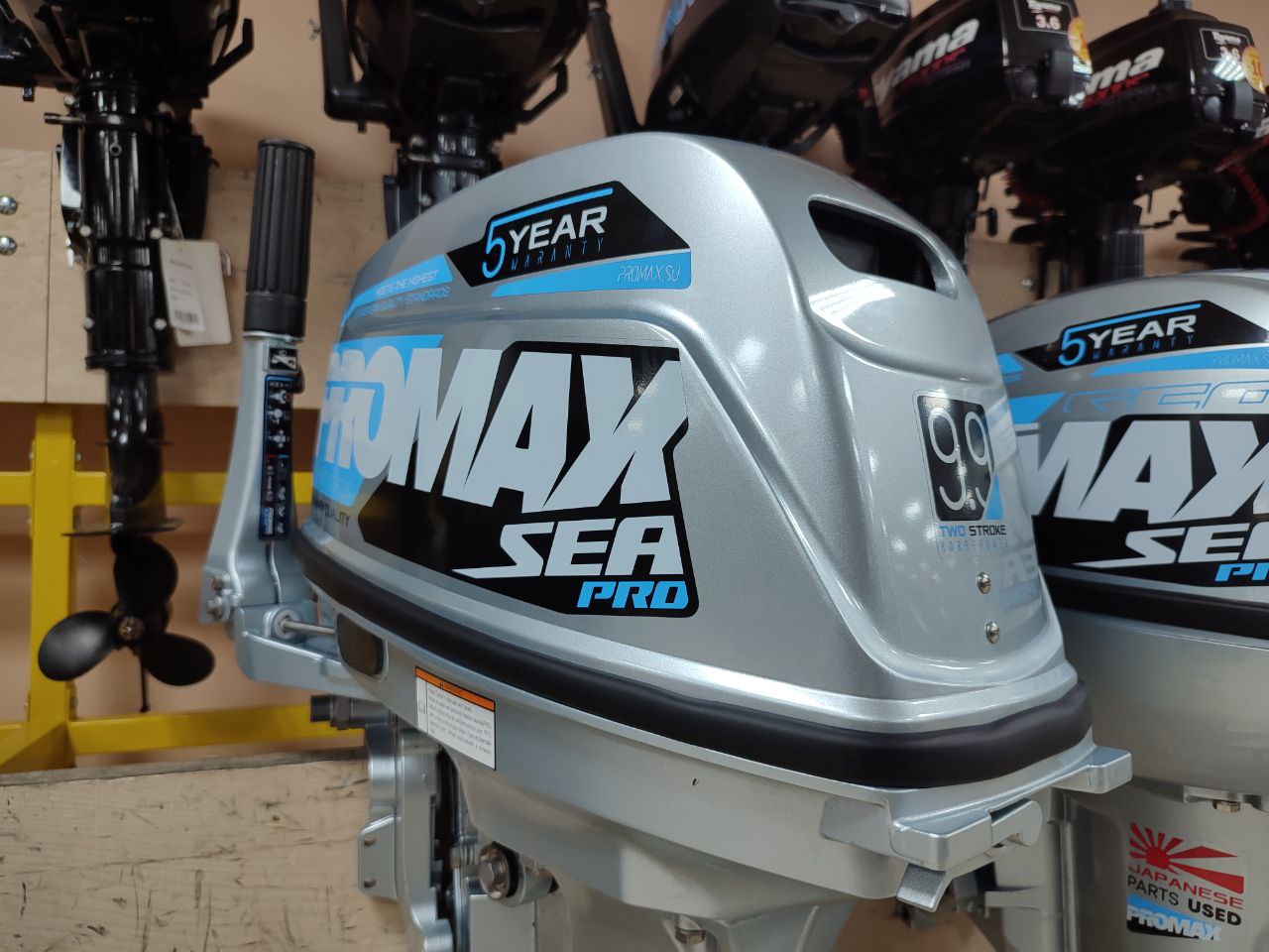 Лодочный мотор PROMAX SP9.9FHS (20) PRO в Нижнем Тагиле