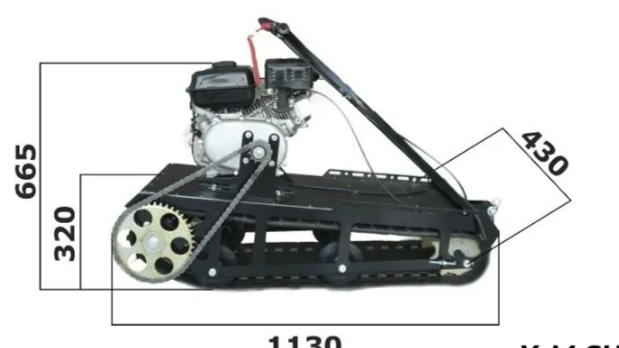 Мотобуксировщик XTREME-MOTORS "Конек-Горбунок" 6.5 л.с. в Нижнем Тагиле