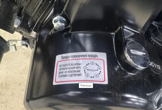 Мопед PROMAX ALPHA PRIDE 130 в Нижнем Тагиле