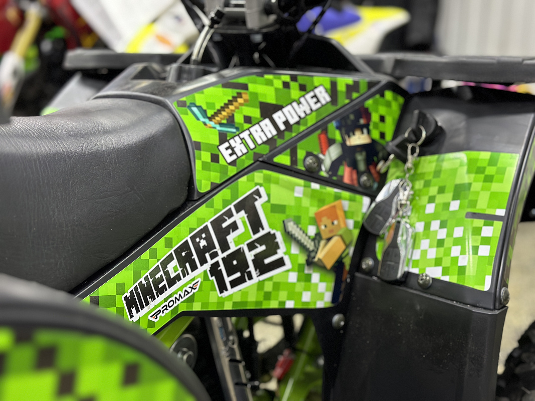 Квадроцикл PROMAX МАЙНКРАФТ 192 в Нижнем Тагиле