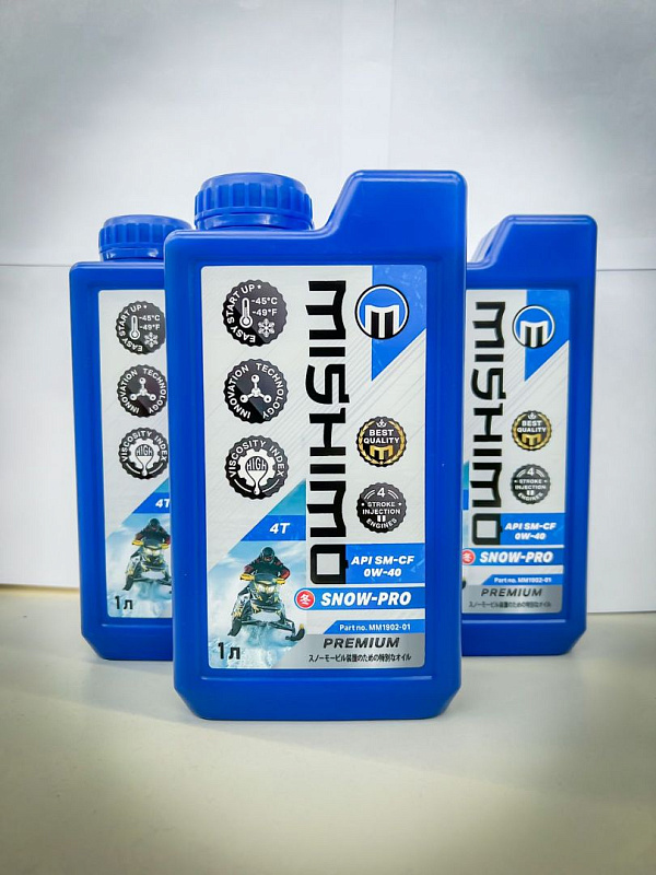 Масло синтетическое MISHIMO SNOW-PRO PREMIUM 4Т (SAE 0W-40 API SL/SJ/CF) в Нижнем Тагиле
