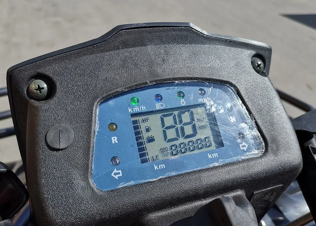 Квадроцикл PROMAX TRX300 CVT в Нижнем Тагиле