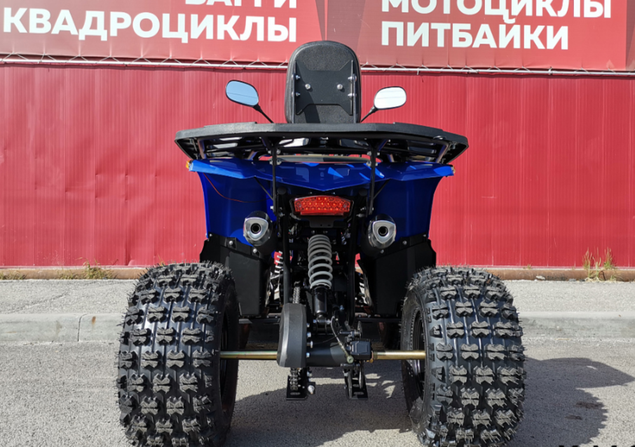 Квадроцикл PROMAX WILD 2.0 190 LUX в Нижнем Тагиле