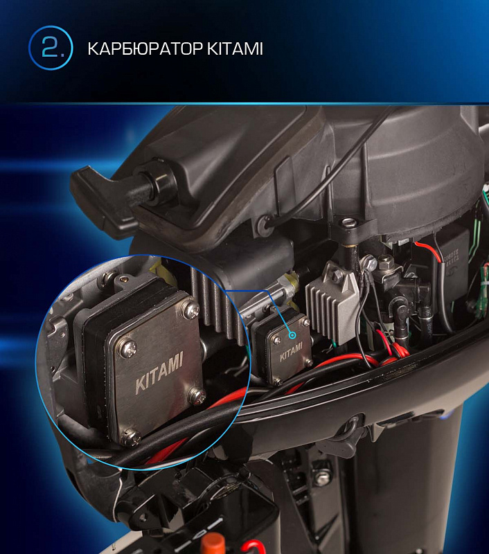 Лодочный мотор MARLIN PROLINE MP 9.9(15) AWRL в Нижнем Тагиле