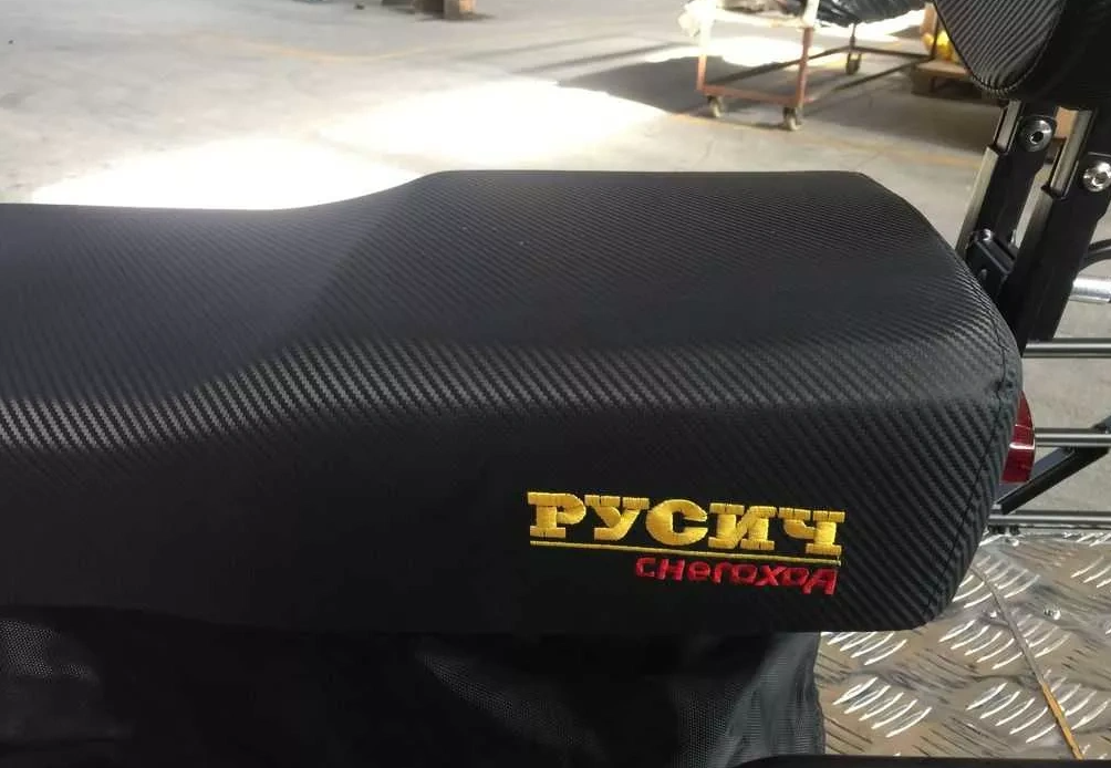 Снегоход РУСИЧ 200C в Нижнем Тагиле