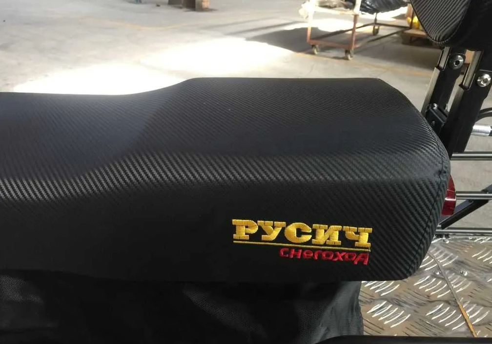 Снегоход РУСИЧ 200A в Нижнем Тагиле