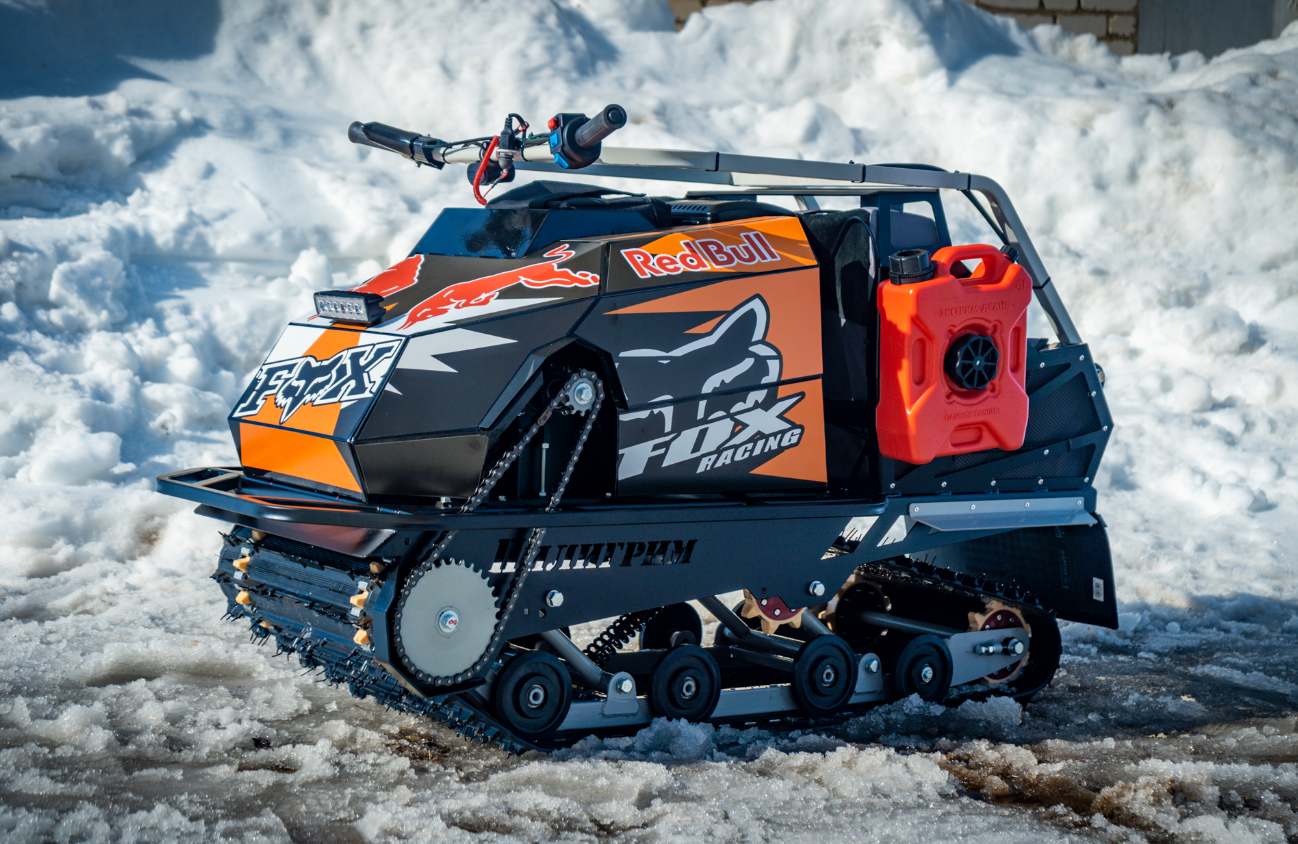 Мотобуксировщик Спутник Пилигрим (модель 2024 – 2025) в Нижнем Тагиле