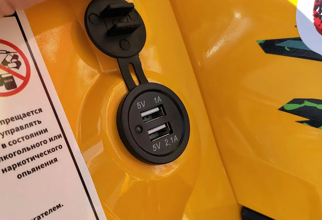 Квадроцикл PROMAX STORM 280 LUX в Нижнем Тагиле