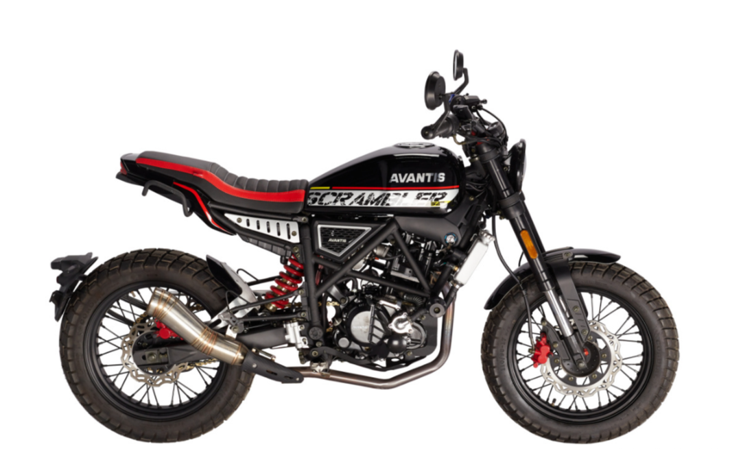 Мотоцикл Avantis City New 250 ПТС в Нижнем Тагиле