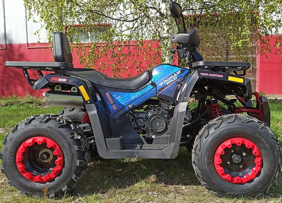 Квадроцикл PROMAX WILD 300 LUX "АНТИВИБРАЦИОННЫЙ" в Нижнем Тагиле