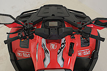 Квадроцикл РМ (Русская Механика) РМ 800 Т серии «Шёлковый путь» в Нижнем Тагиле