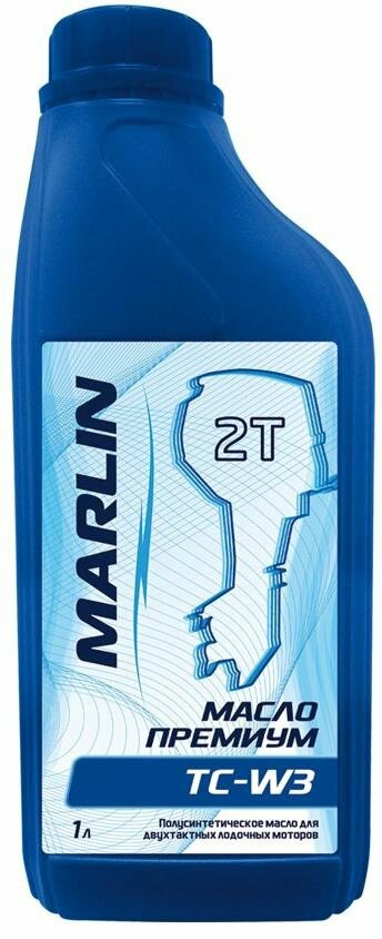 МАСЛО ПОЛУСИНТЕТИЧЕСКОЕ MARLIN ПРЕМИУМ 2Т, TC-W3, 1 ЛИТР в Нижнем Тагиле МАСЛО ПОЛУСИНТЕТИЧЕСКОЕ MARLIN ПРЕМИУМ 2Т, TC-W3, 1 ЛИТР в Нижнем Тагиле