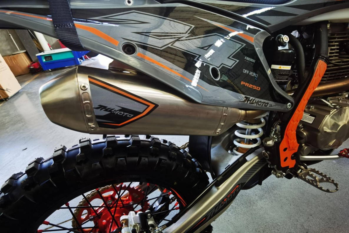 Мотоцикл JHLMOTO JHL Z4 PR250 (172FMM-5) в Нижнем Тагиле