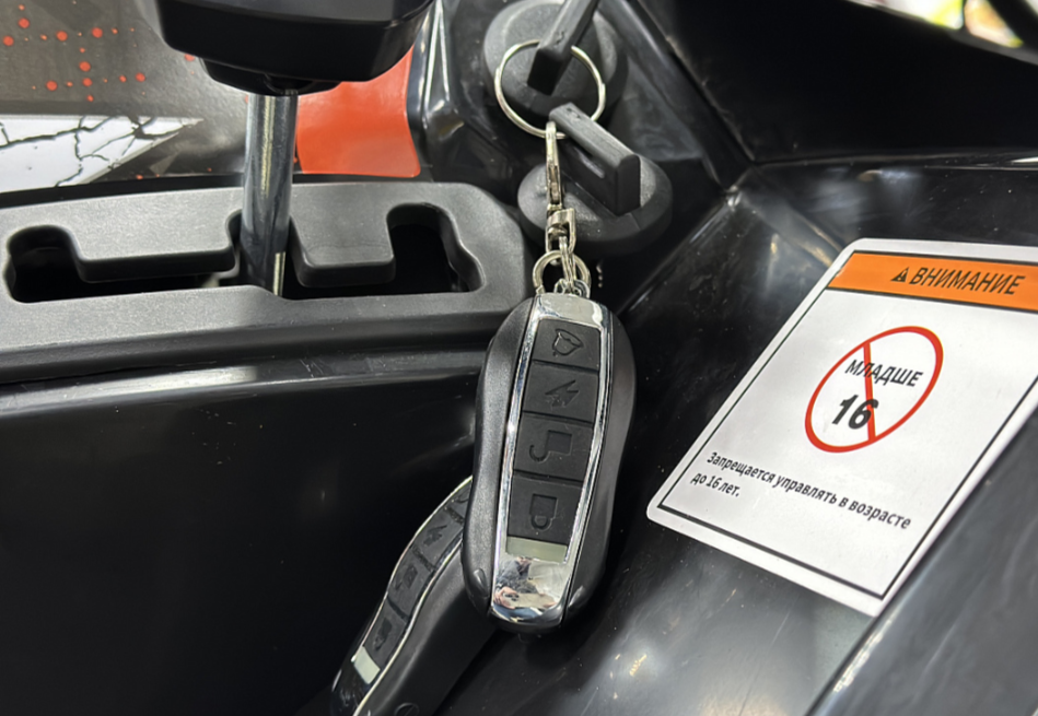 Квадроцикл GBM MAVERICK 300 NEW PREMIUM в Нижнем Тагиле