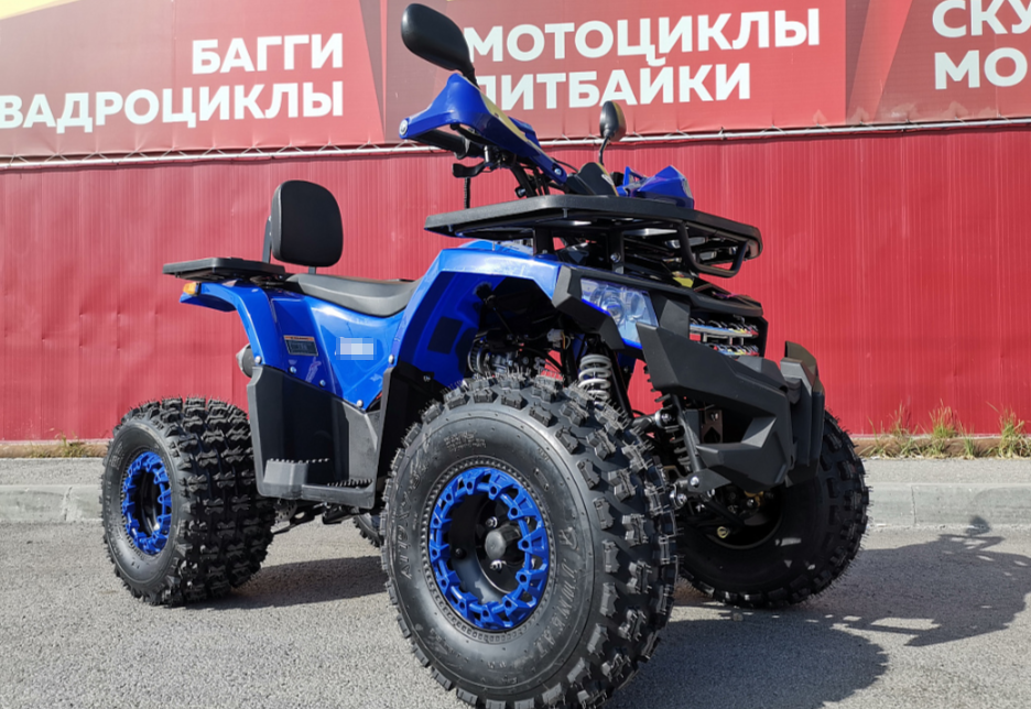 Квадроцикл PROMAX WILD 2.0 190 LUX в Нижнем Тагиле