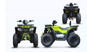Квадроцикл Progasi RaceJumper 200 в Нижнем Тагиле