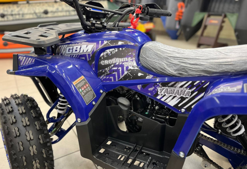 Квадроцикл GBM CROSS HILL 200 NEW в Нижнем Тагиле