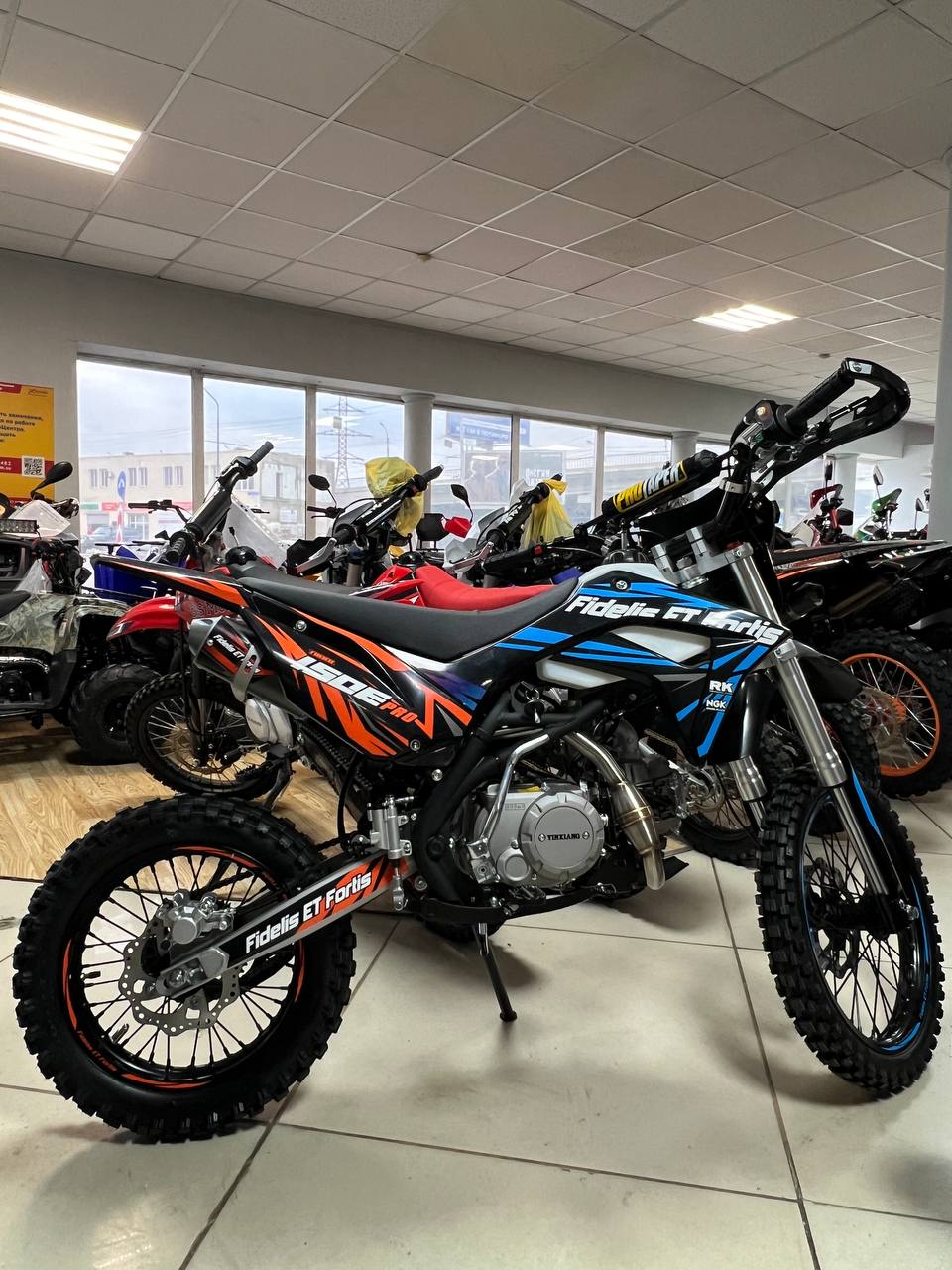 Мотоцикл (питбайк) PROMAX FIDET (ФАЙДЕТ) 190E PRO 17/14 в Нижнем Тагиле