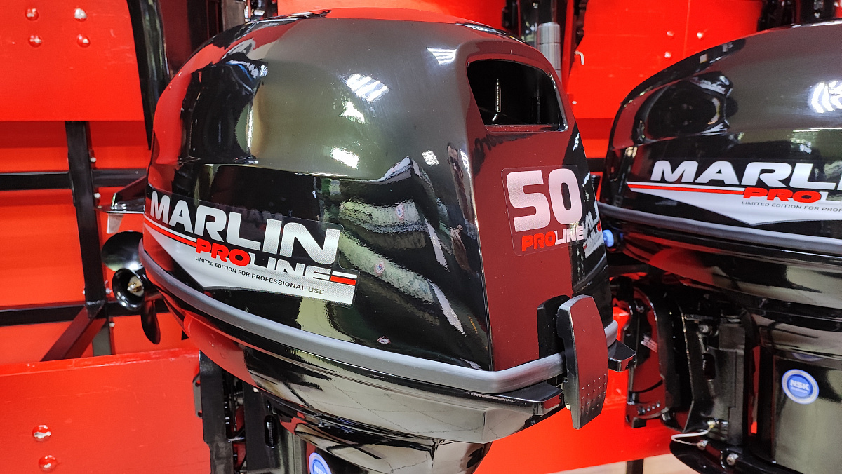 Лодочный мотор MARLIN PROLINE MP 50 AWR ПОД ВОДОМЕТ в Нижнем Тагиле