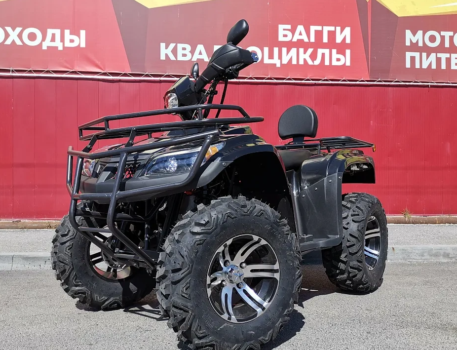 Квадроцикл PROMAX TRX300 CVT в Нижнем Тагиле