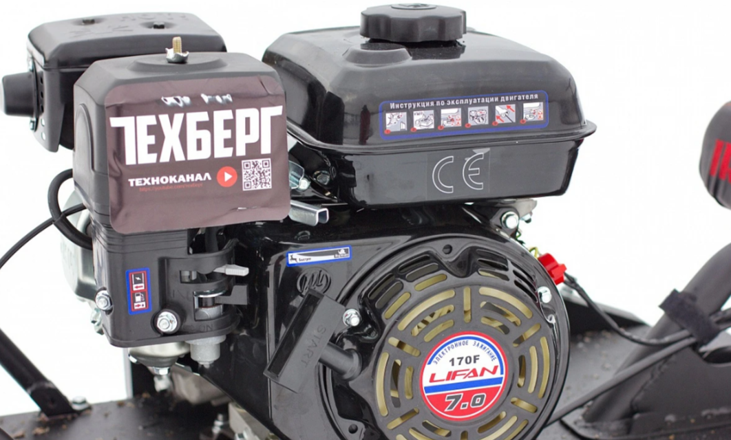 Мотобуксировщик Мухтар 7 Мини в Нижнем Тагиле