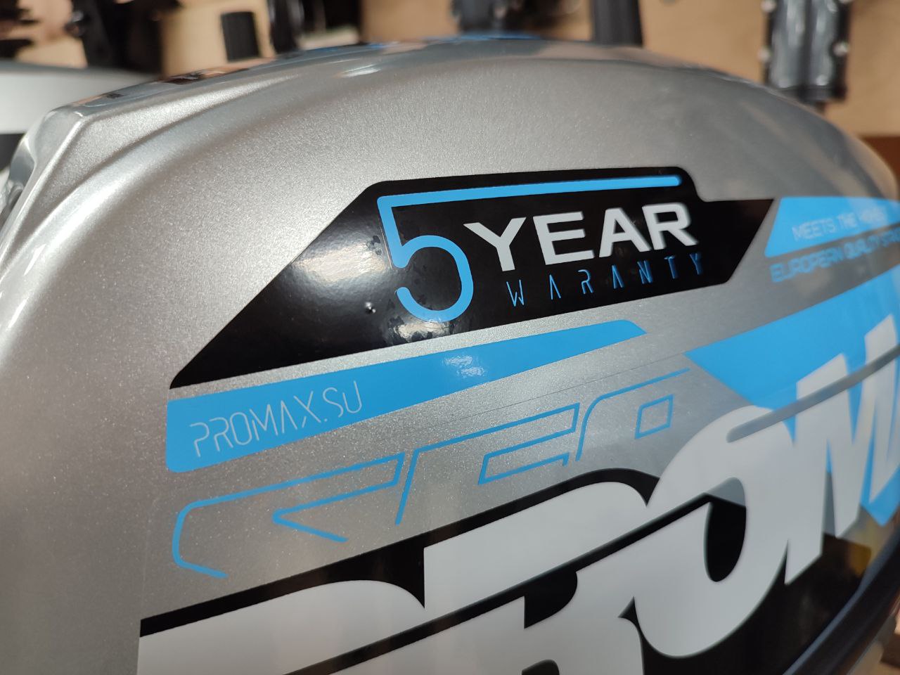Лодочный мотор PROMAX SP9.9FHS (15) EXTRA в Нижнем Тагиле