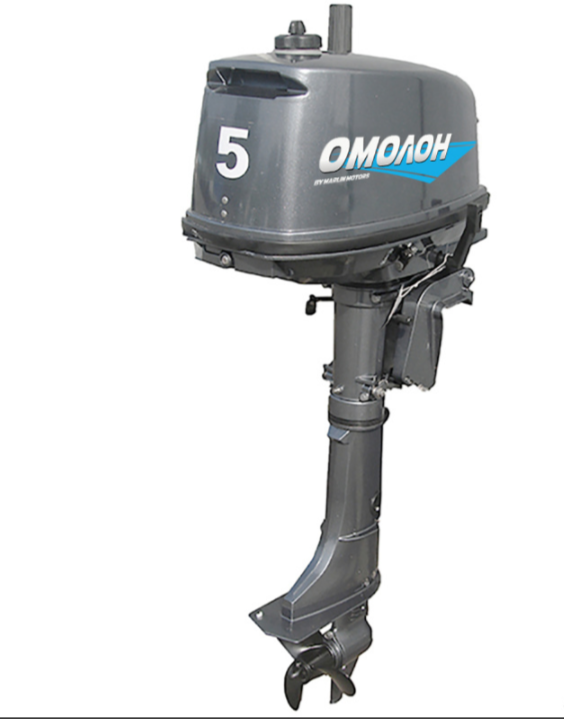 Лодочный мотор ОМОЛОН MP 5 AMHS в Нижнем Тагиле