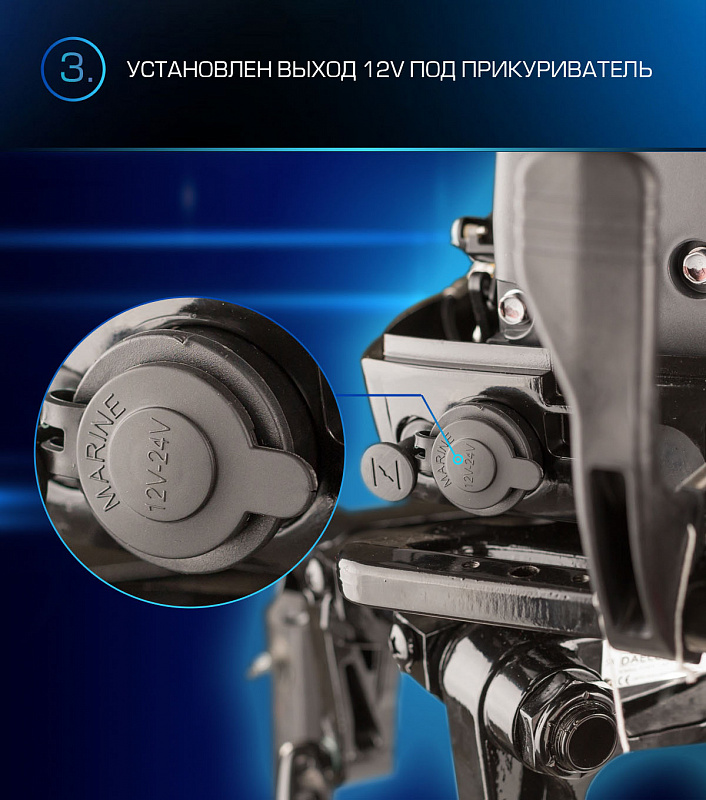 Лодочный мотор MARLIN PROLINE MP 9.9(15) AMHL в Нижнем Тагиле