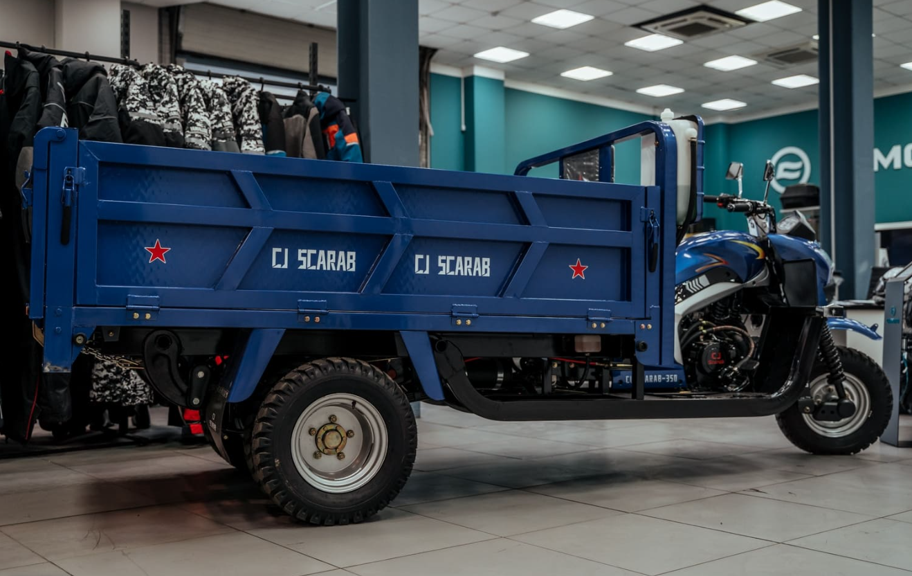 Трицикл CJ Scarab 350 в Нижнем Тагиле