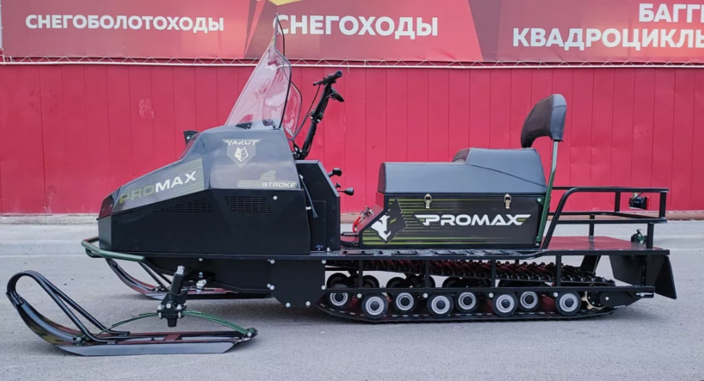СНЕГОХОД PROMAX YAKUT LONG 500 4T 20 л.с LONCIN Б/У в Нижнем Тагиле