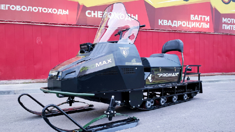 СНЕГОХОД PROMAX YAKUT LONG 500 4T 20 л.с LONCIN Б/У в Нижнем Тагиле