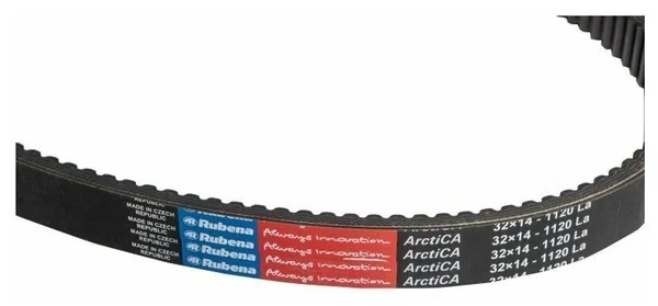 Ремень вариатора Rubena 33х14х1120 (Чехословакия) в Нижнем Тагиле