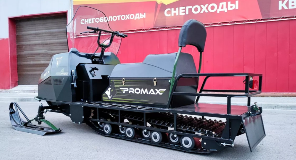 СНЕГОХОД PROMAX YAKUT LONG 500 4T 20 л.с LONCIN Б/У в Нижнем Тагиле