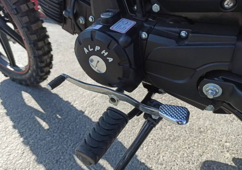 МОПЕД PROMAX ALPHA OFFROAD 130 (49) LUX (LED) в Нижнем Тагиле