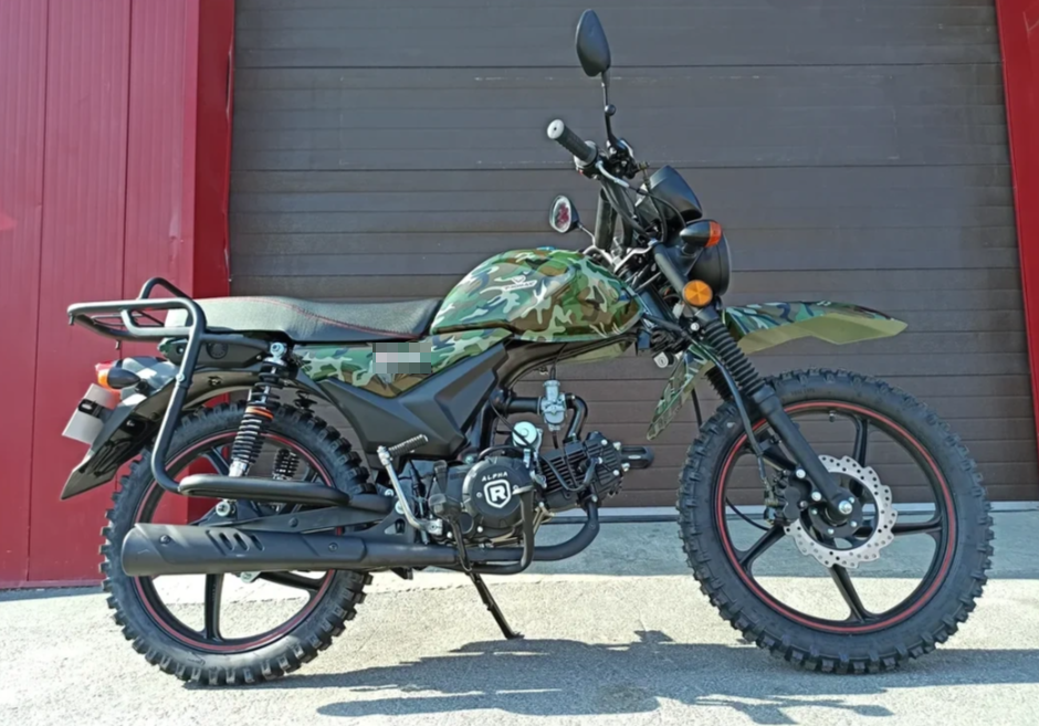 МОПЕД PROMAX ALPHA OFFROAD 130 (49) LUX (LED) в Нижнем Тагиле