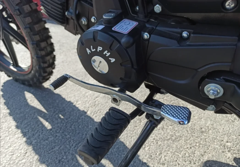 МОПЕД PROMAX ALPHA OFFROAD 150 (49) LUX в Нижнем Тагиле