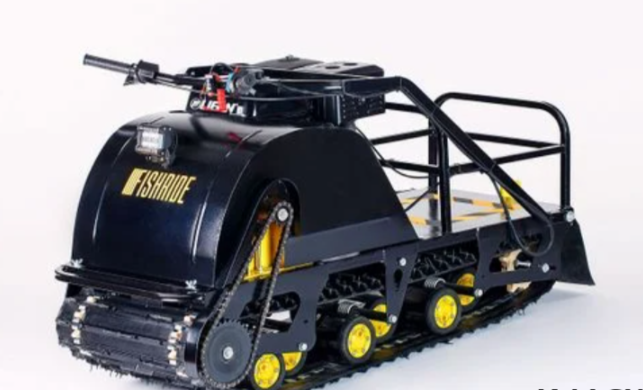 Мотобуксировщик FISHRIDE КЛАССИКА 9 л.с. в Нижнем Тагиле