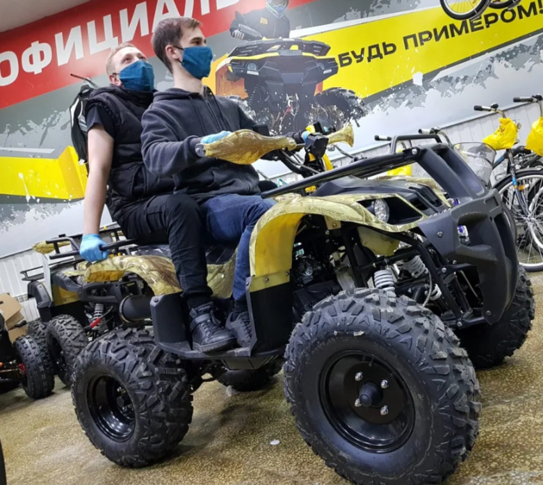 Квадроцикл PROMAX ATV 250 (2025) в Нижнем Тагиле