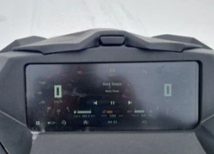 Снегоход AODES Siberiacross 1000 WT 508mm LCD 6.8 в Нижнем Тагиле