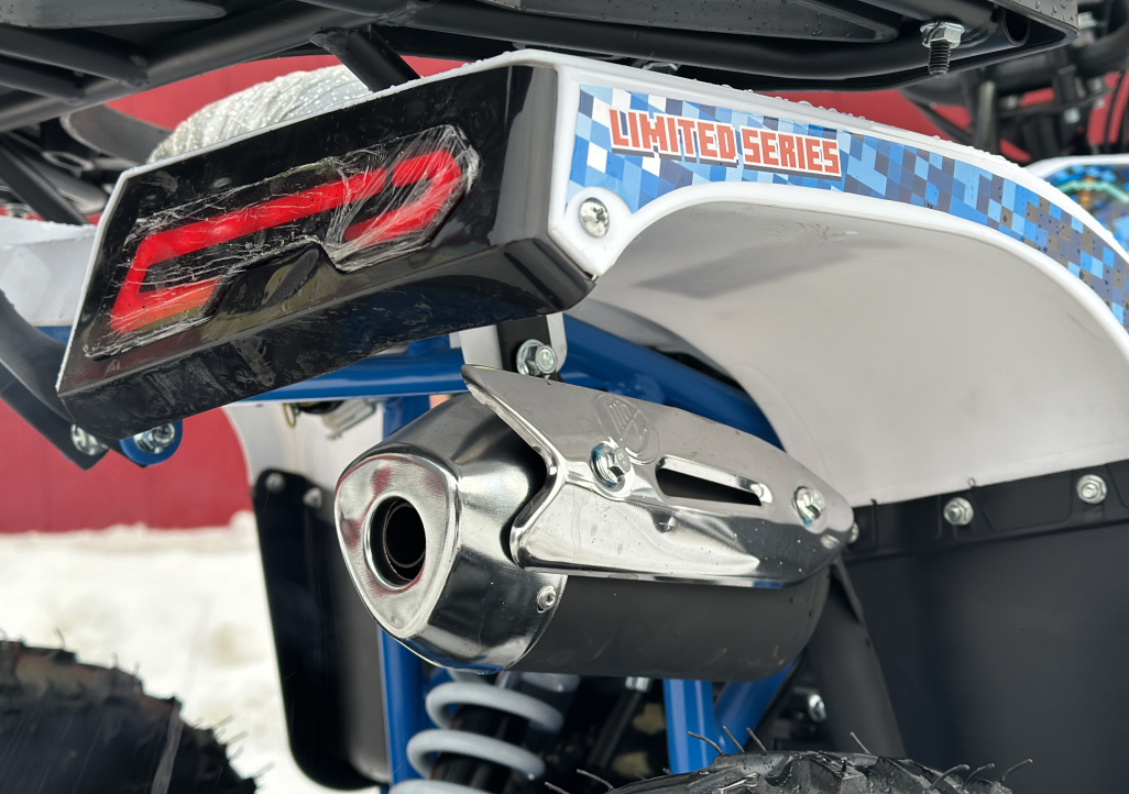 Квадроцикл PROMAX МАЙНКРАФТ KIDS 125 в Нижнем Тагиле