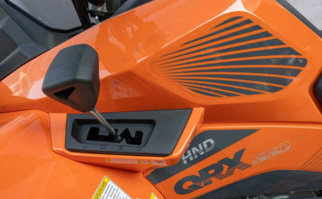 Квадроцикл HND QRX 650 в Нижнем Тагиле