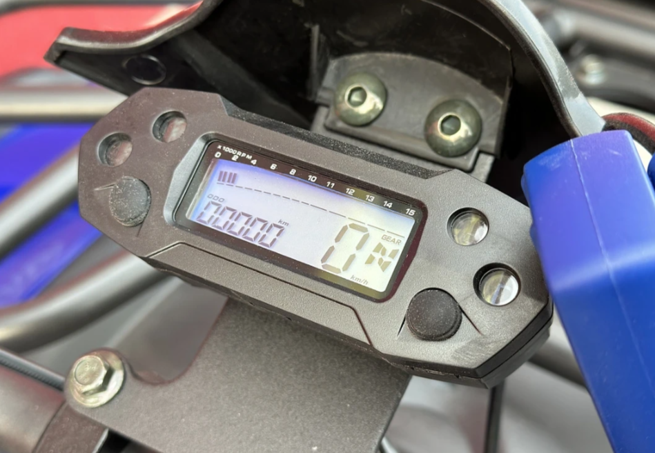  Квадроцикл PROMAX ATV 250 MAX (2025) в Нижнем Тагиле