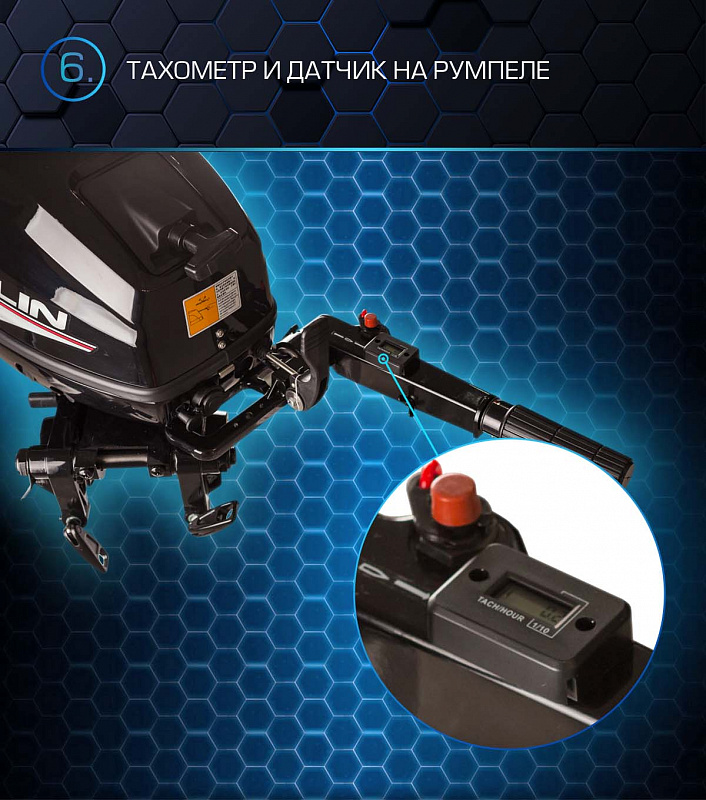 Лодочный мотор MARLIN PROLINE MP 30 AMHL в Нижнем Тагиле