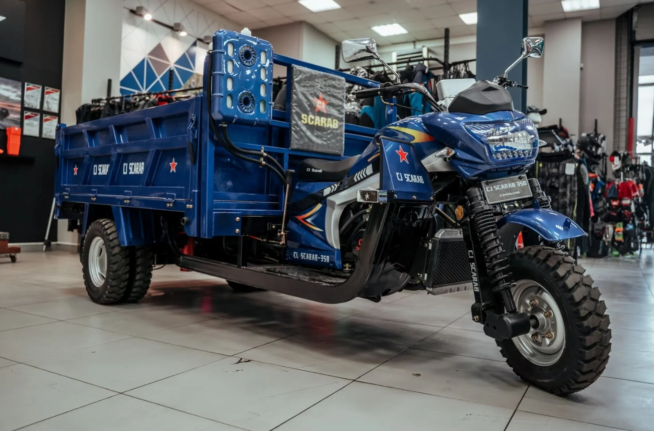 Трицикл CJ Scarab 350 в Нижнем Тагиле