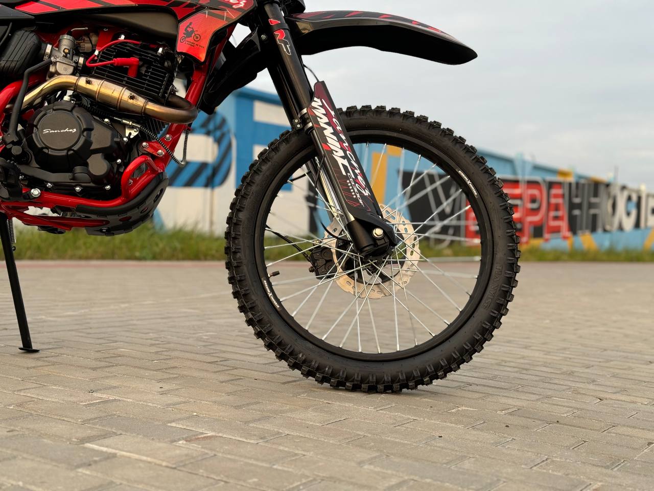 Кроссовый мотоцикл Sanchez Maniac CB300F в Нижнем Тагиле