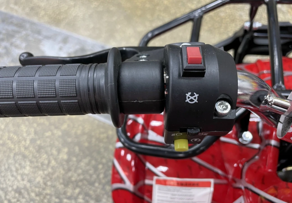 Квадроцикл PROMAX ATV MINI 2T 70CC р/с в Нижнем Тагиле