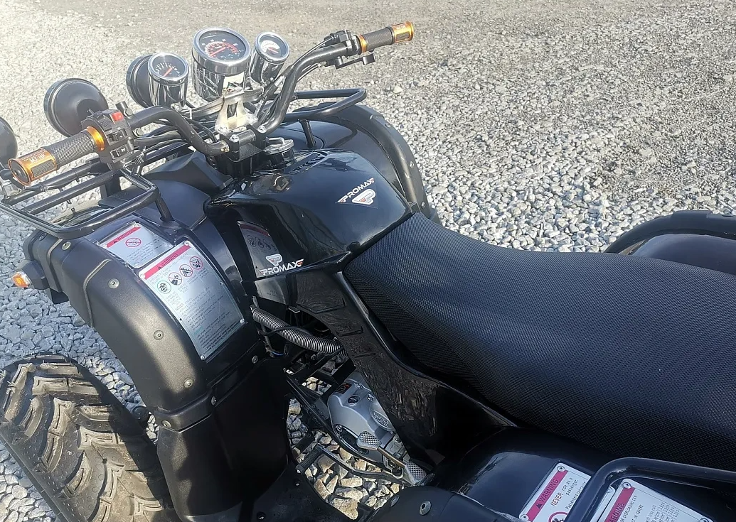 Квадроцикл PROMAX LEO 300 Max (кардан) в Нижнем Тагиле
