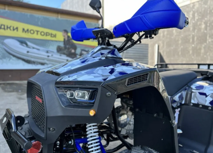 Квадроцикл PROMAX FOREST 180 в Нижнем Тагиле