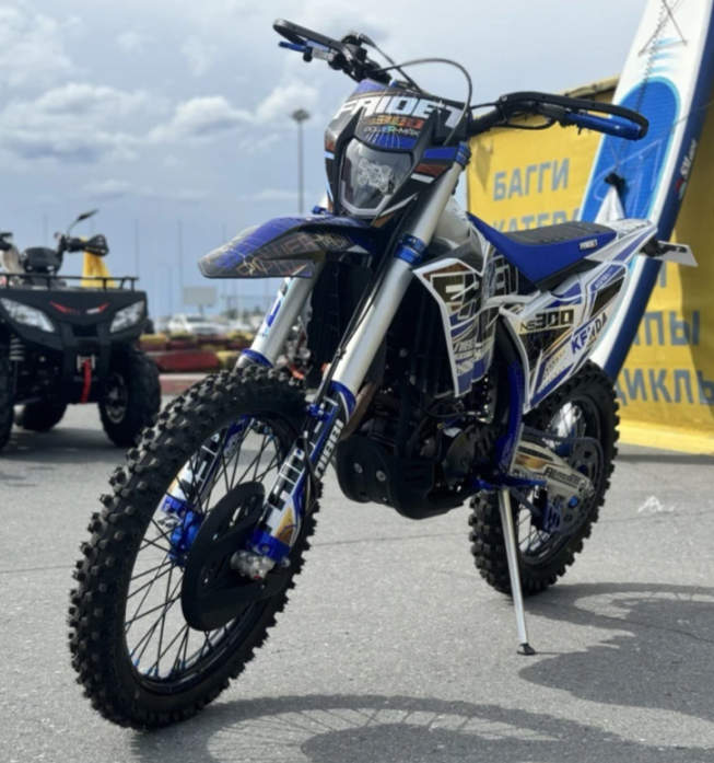 Кроссовый мотоцикл FAIDET NC300S ULTRA WP в Нижнем Тагиле